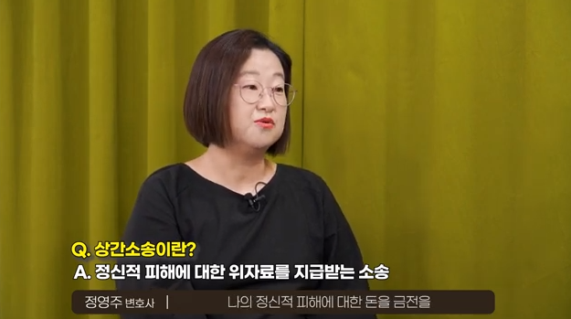 변호사닷컴 이미지