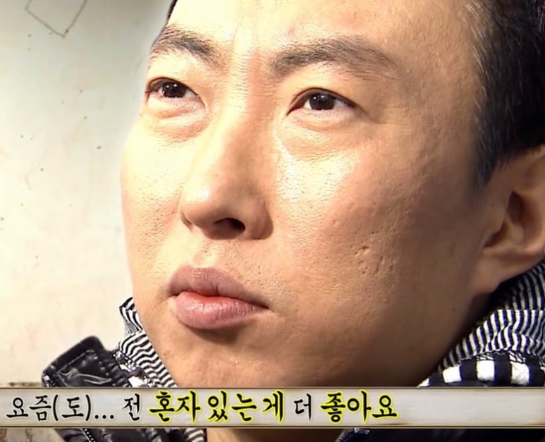 이너피스 이미지