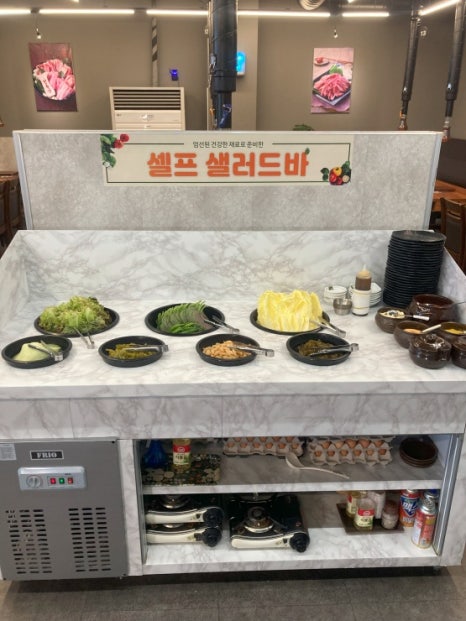 나무꾼이야기 이미지