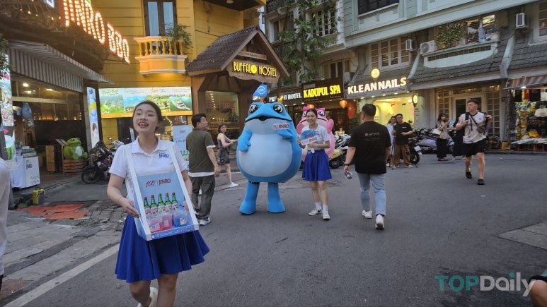 우기상회 이미지