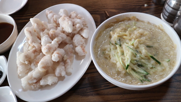 여기다중식당 이미지