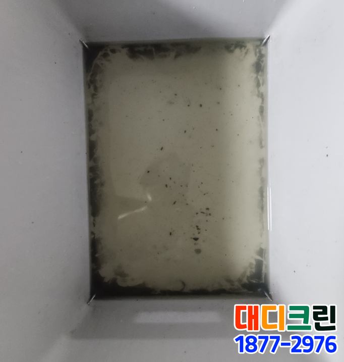 에어컨분리청소 이미지