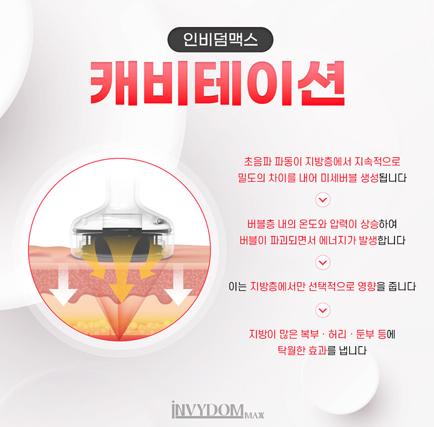맥스솔루션 이미지