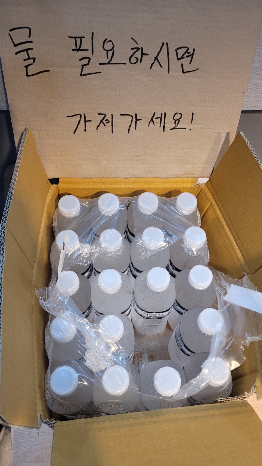 큰손1치킨2피자 이미지