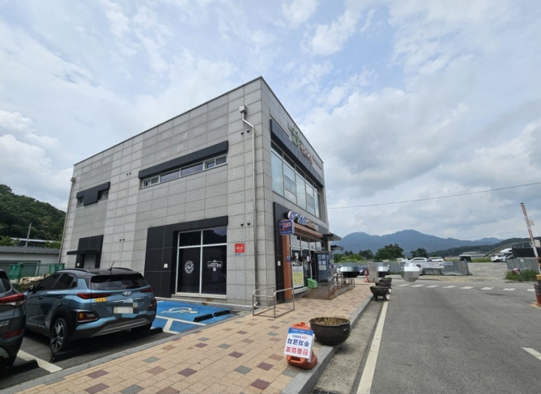 동두천아인스빌마트 이미지