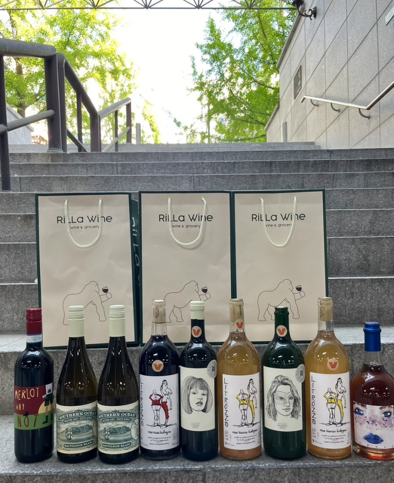 릴라와인 이미지