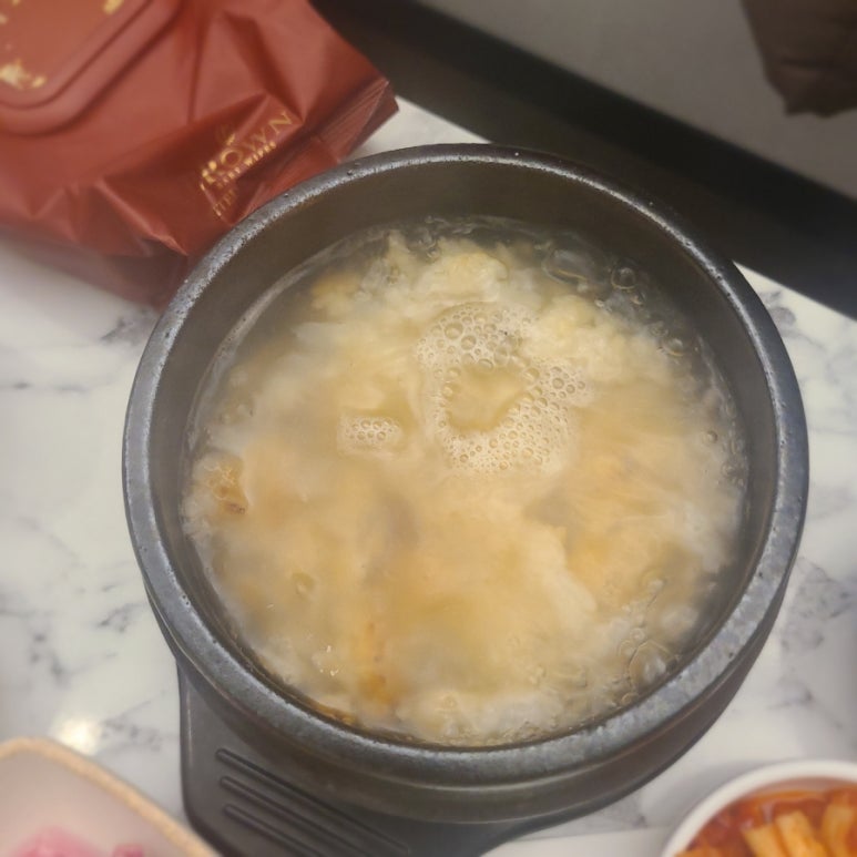 하누팜 이미지