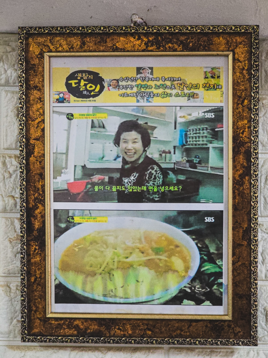 대성식품 이미지