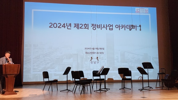 상지회계법인 이미지