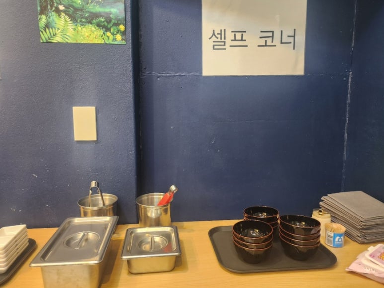 일본라멘시로미야 이미지