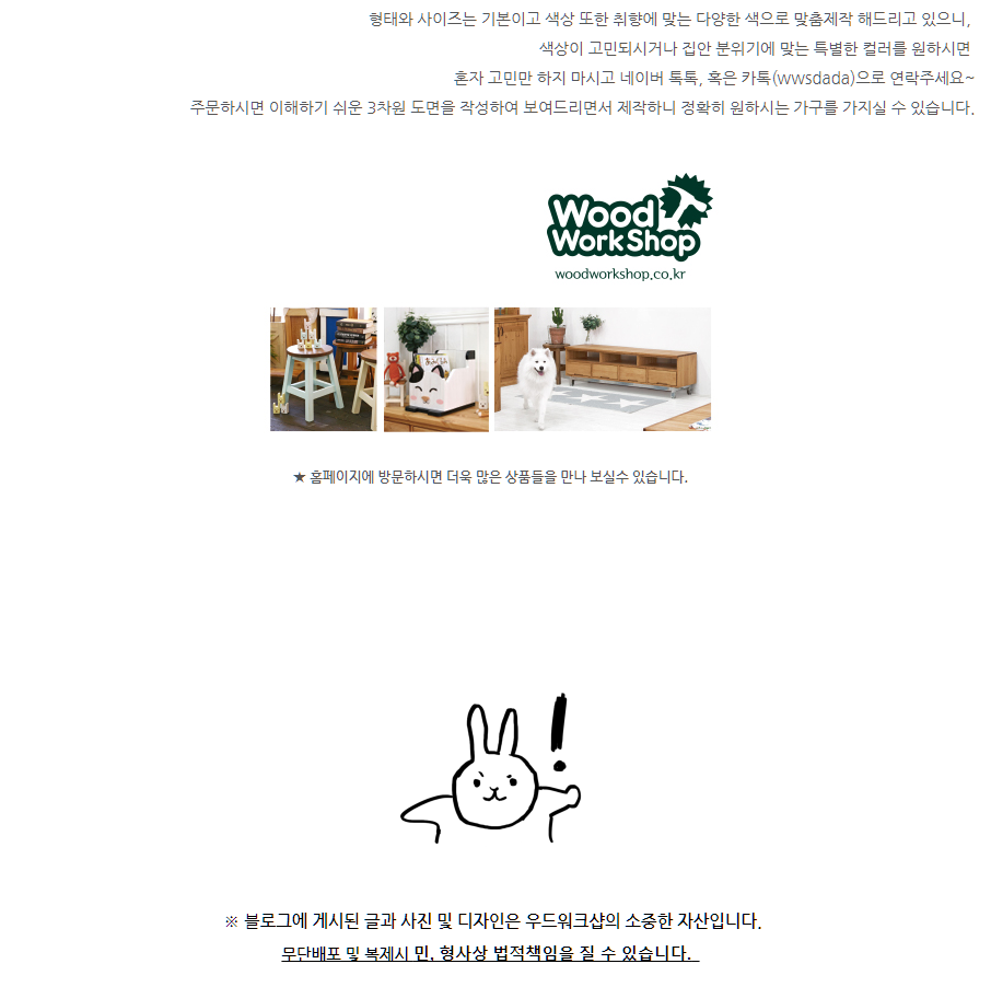 이산책방 이미지