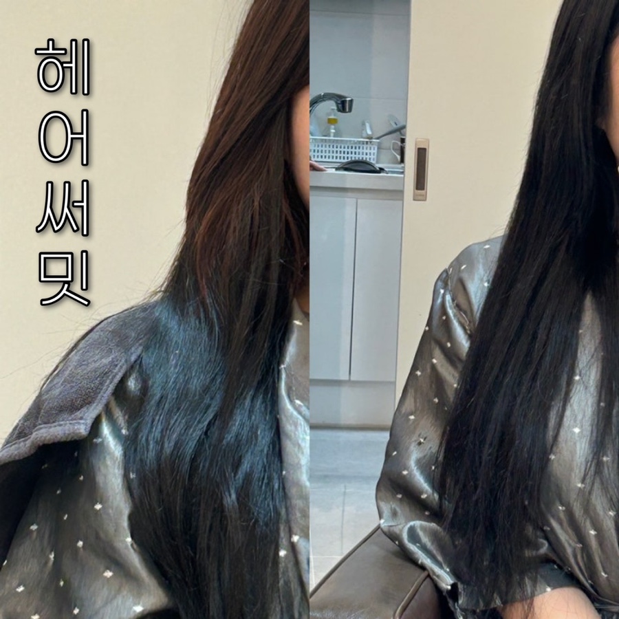 헤어써밋(HAIR SUMMIT) 이미지