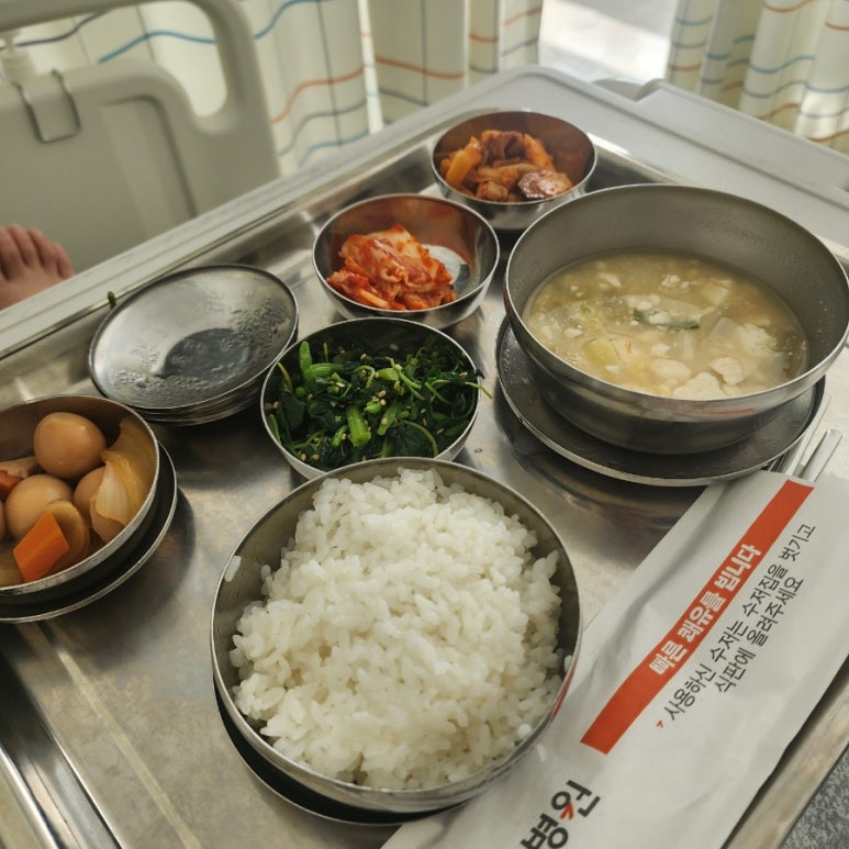 엘리야불고기 이미지