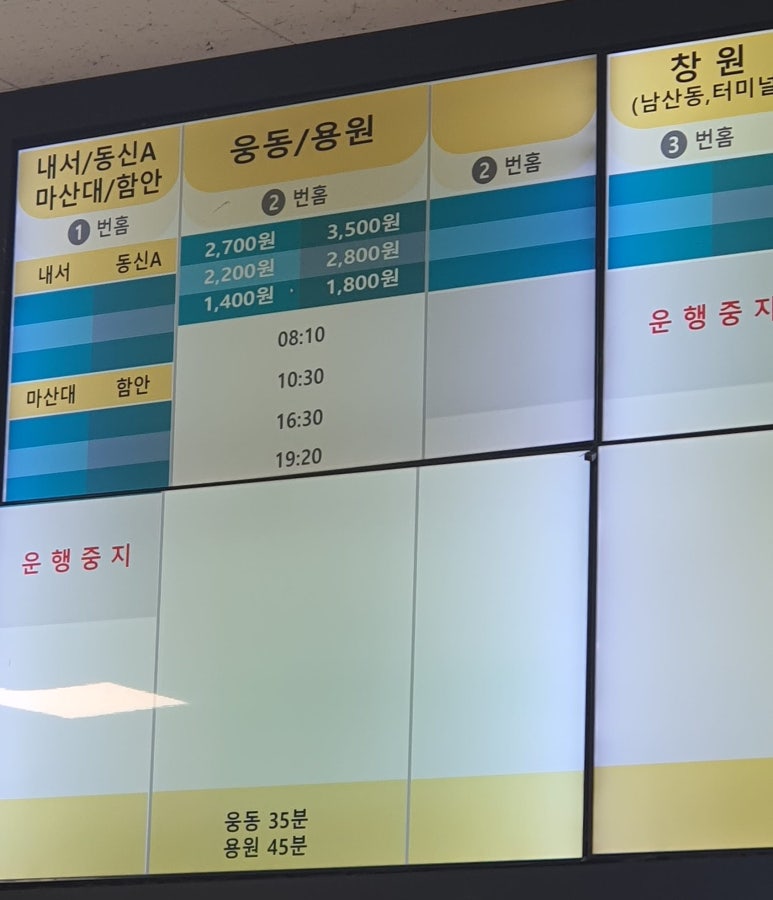 김해에바다 이미지