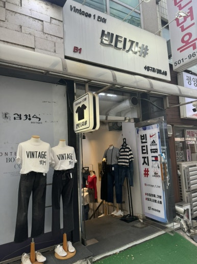 허정치과의원 이미지