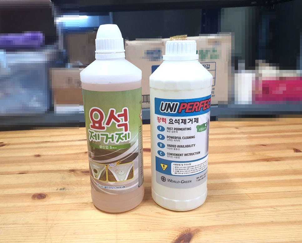 디에스크린산업 이미지