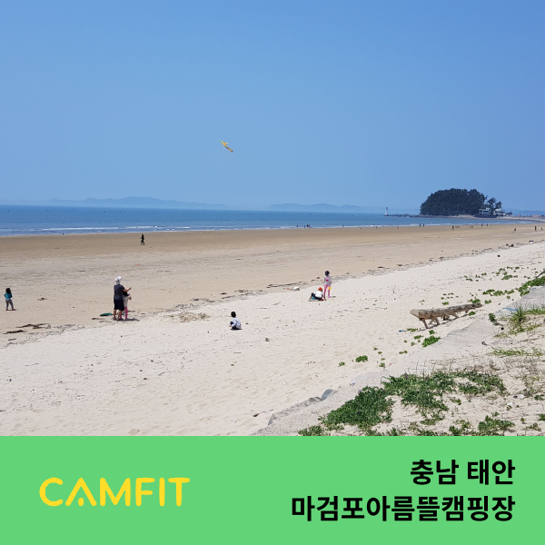 사계절랜드파크마검포텐트오토캠핑야영장 이미지