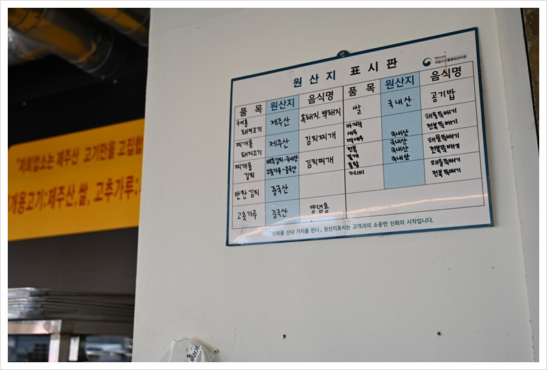 흑꽃돈 이미지
