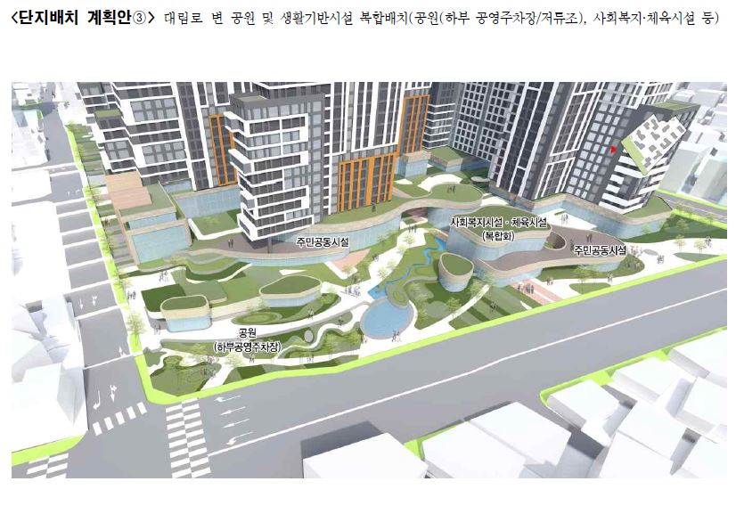 대림기획 이미지