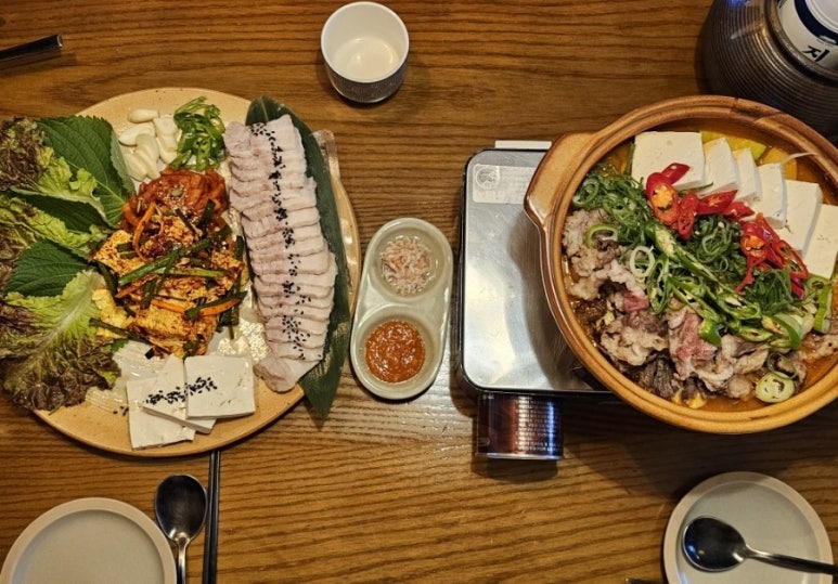 정주일가 이미지