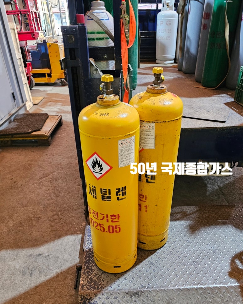안양종합가스 이미지