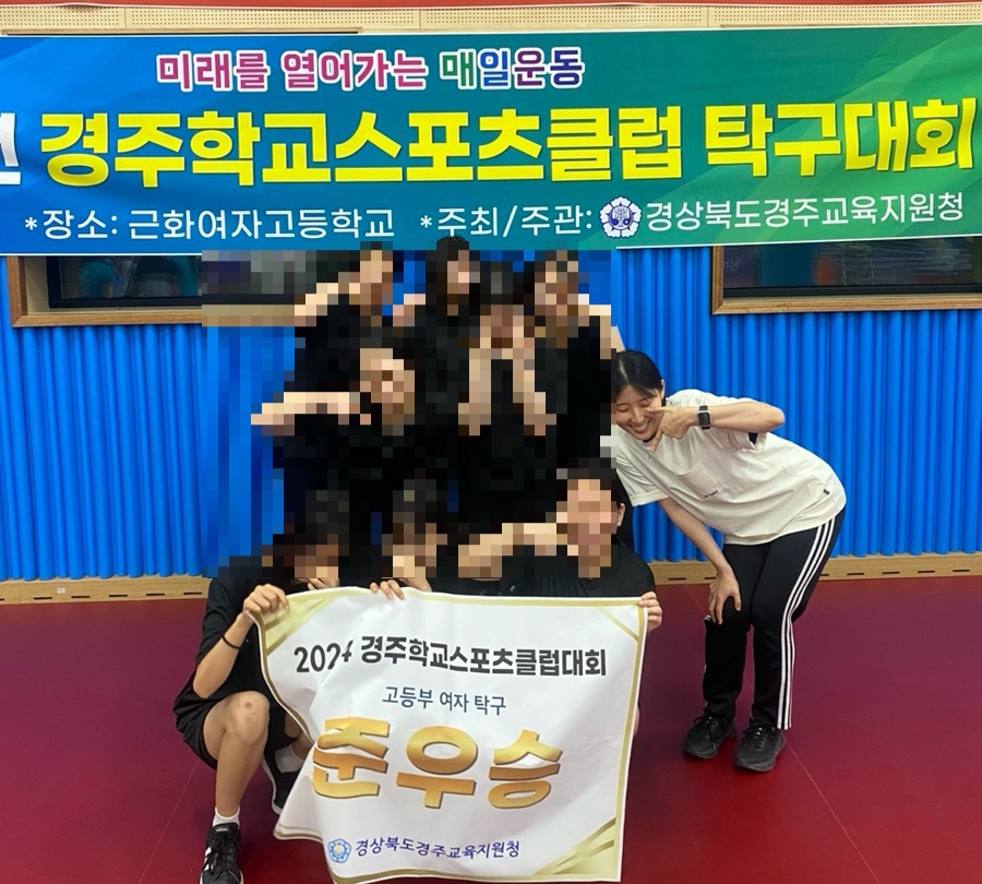 먹갱이 이미지