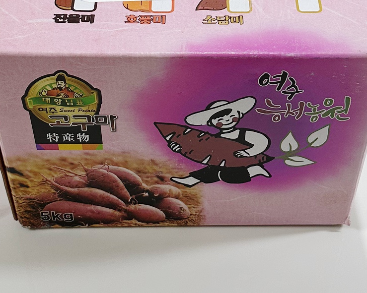 여주능서농원 이미지