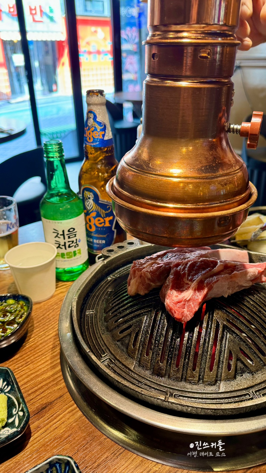 양고기푸줏간 이미지