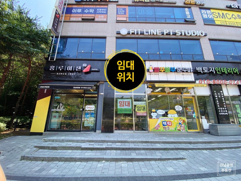 백토지인테리어 이미지