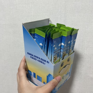 그린애플투어 이미지