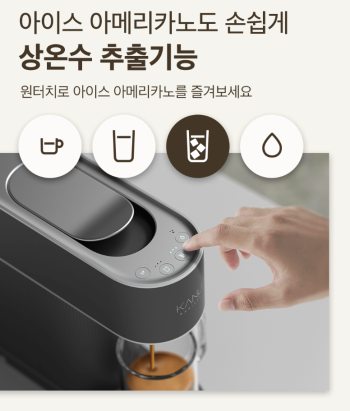 어반커피 이미지