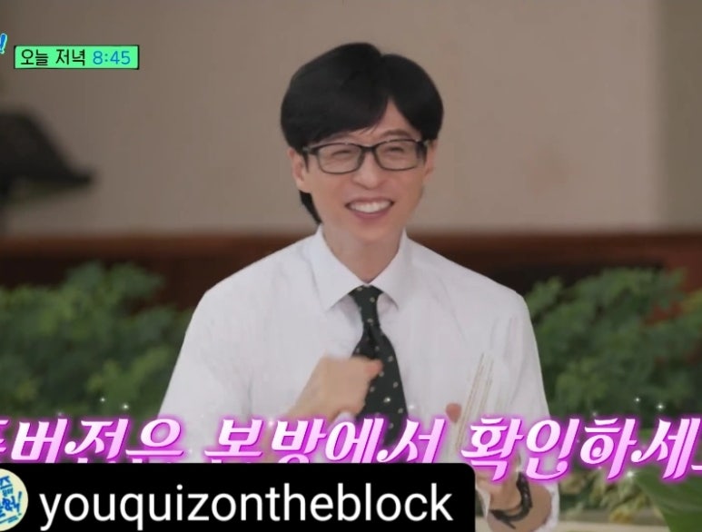 웃는아이더설쌤뮤지컬댄스학원 이미지