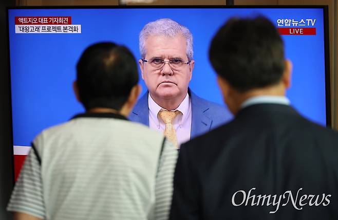 동해석유 이미지