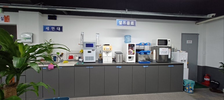당구매니아 이미지
