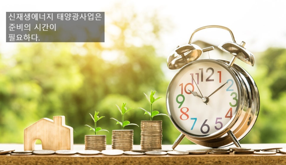 유한에너지(주) 이미지