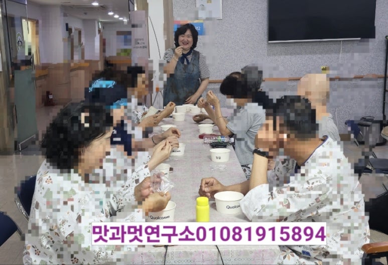 맛과멋연구소 이미지