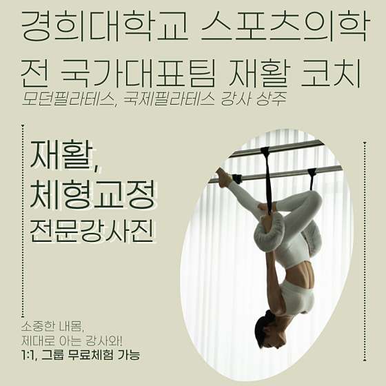 에이와신촌지점 이미지