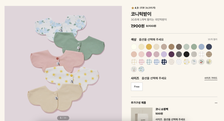 퍼스널픽디자인 이미지