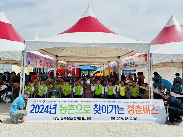 청춘네일 이미지