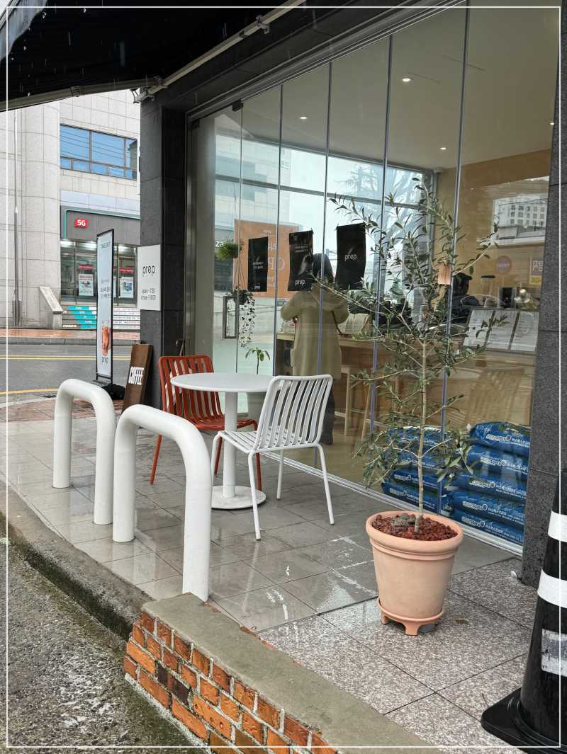 프렙커피 이미지
