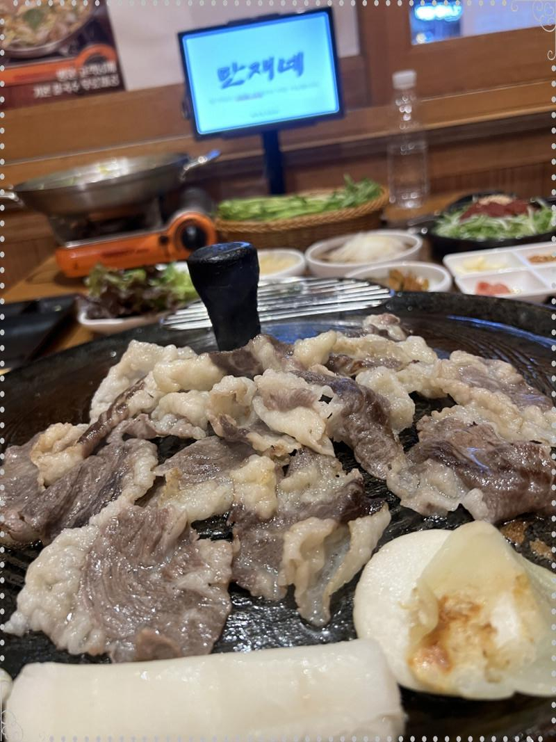 만재네 이미지