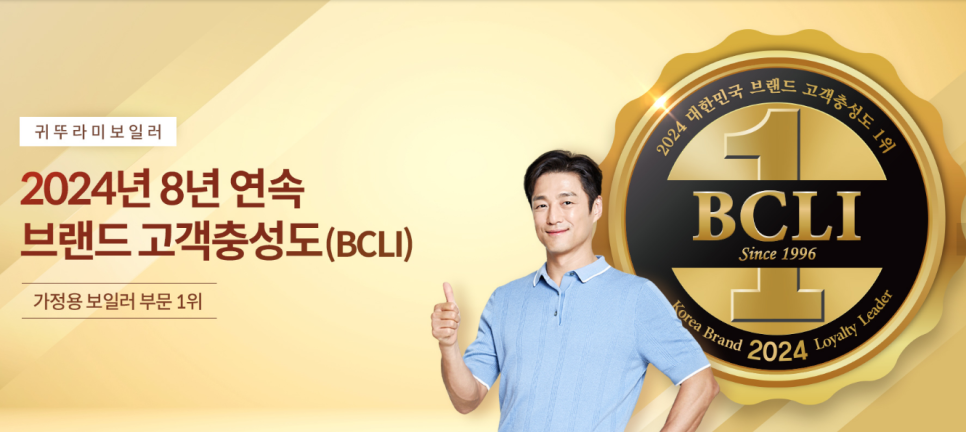 성화상사 이미지