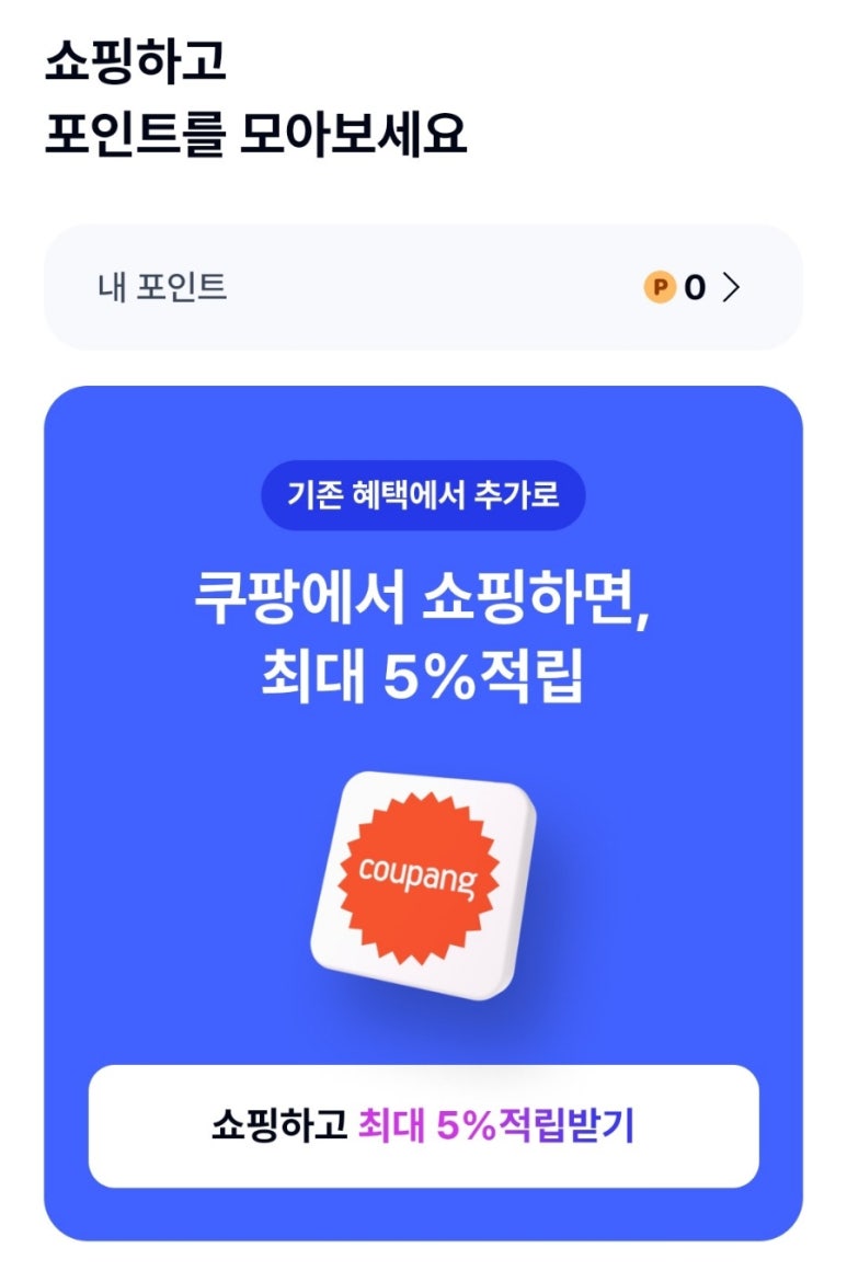 비.씨.케이 이미지