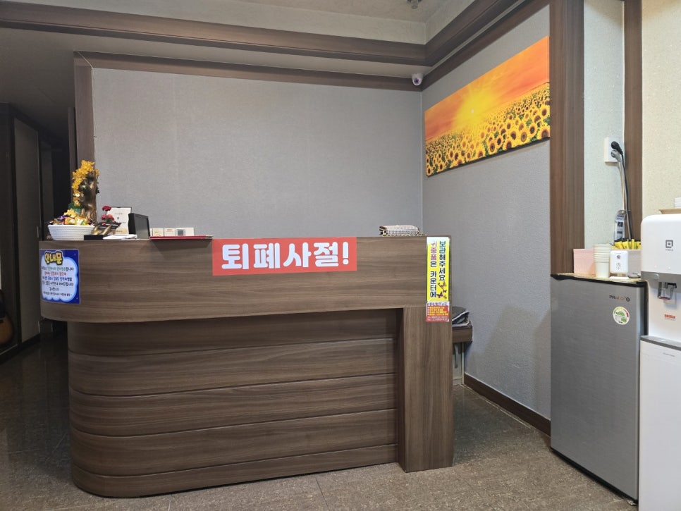 서족당 이미지