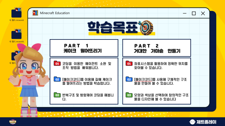 핸젤과그레텔 이미지