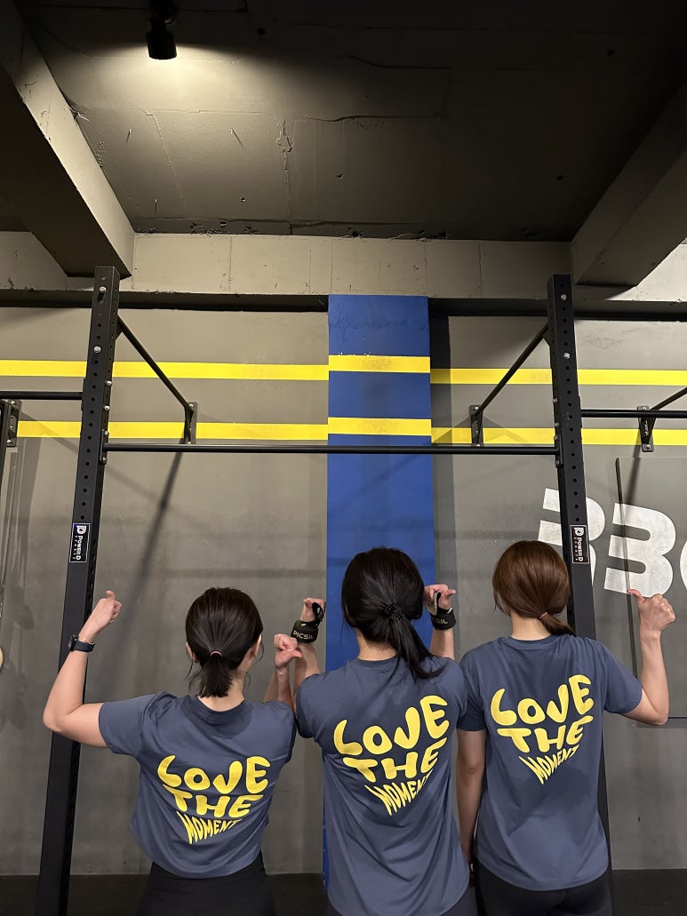 크로스핏레인보우광양 이미지