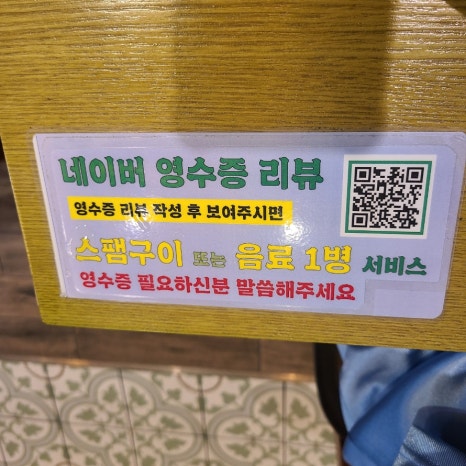 현주서비스 이미지
