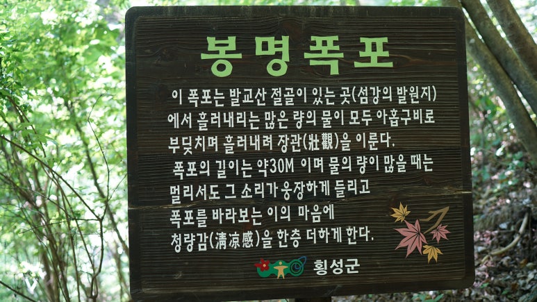 병무산 이미지