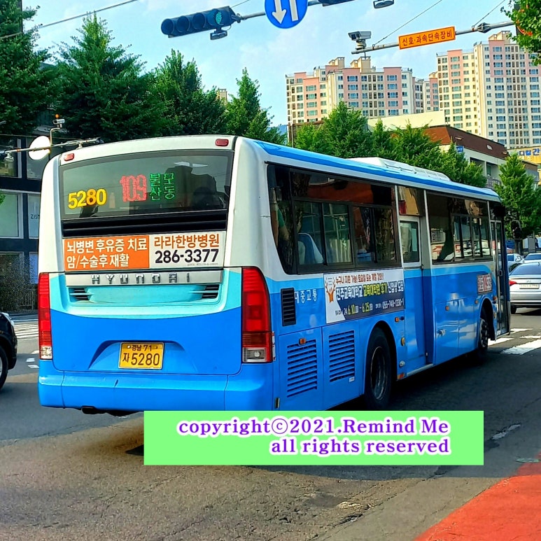 한일아파트종합상가 이미지
