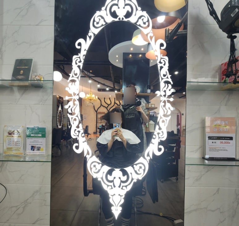 헤어폴리스 이미지